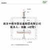 JBJ550槳式攪拌機(jī)結(jié)構(gòu)組成及價格；槳式攪拌機(jī)安裝CAD圖