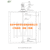 框式攪拌機(jī)訂貨時必須提供相關(guān)的工藝、土建資料以及詳細(xì)技術(shù)要求