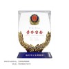 西安police獎(jiǎng)杯